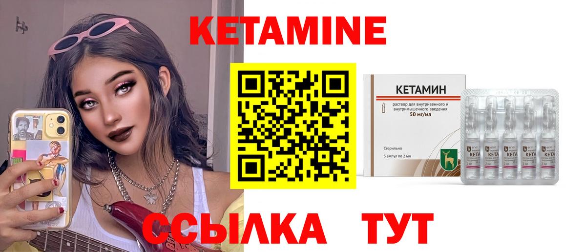МЕТАМФЕТАМИН  ЭКСТАЗИ  COCAIN  Каннабис  Вход с VPN  Гашиш  Набережные Челны  Мефедрон  Меф МЯУ МЯУ кристаллы 
