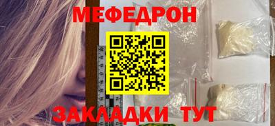 марихуана Заволжье