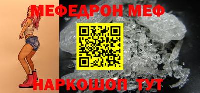 дистиллят марихуана Заводоуковск