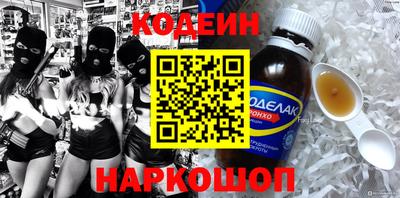 марихуана Заволжье