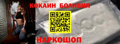 дистиллят марихуана Заводоуковск
