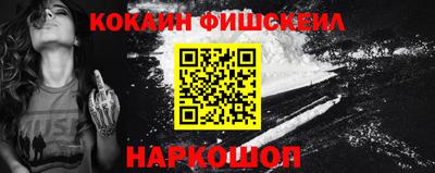 дистиллят марихуана Заводоуковск