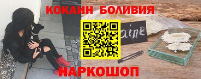 марихуана Заволжье
