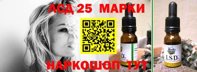 дистиллят марихуана Заводоуковск
