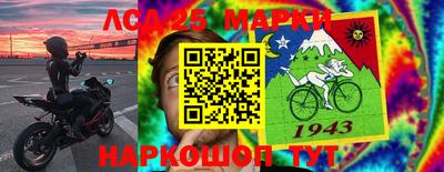 марихуана Заволжье