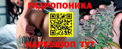 дистиллят марихуана Заводоуковск