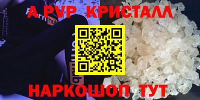 дистиллят марихуана Заводоуковск