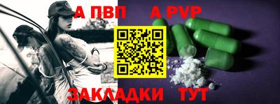 дистиллят марихуана Заводоуковск