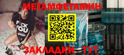 марихуана Заволжье