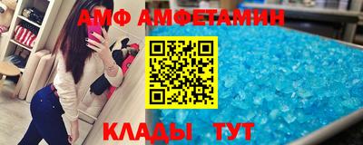 марихуана Заволжье