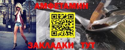 марихуана Заволжье