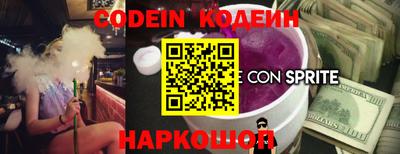 марихуана Заволжье