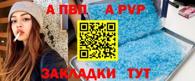 дистиллят марихуана Заводоуковск