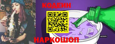 марихуана Заволжье