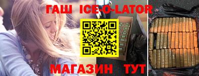 марихуана Заволжье