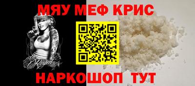 дистиллят марихуана Заводоуковск
