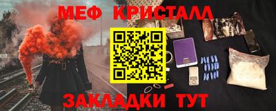 дистиллят марихуана Заводоуковск