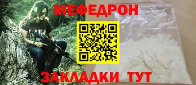 дистиллят марихуана Заводоуковск