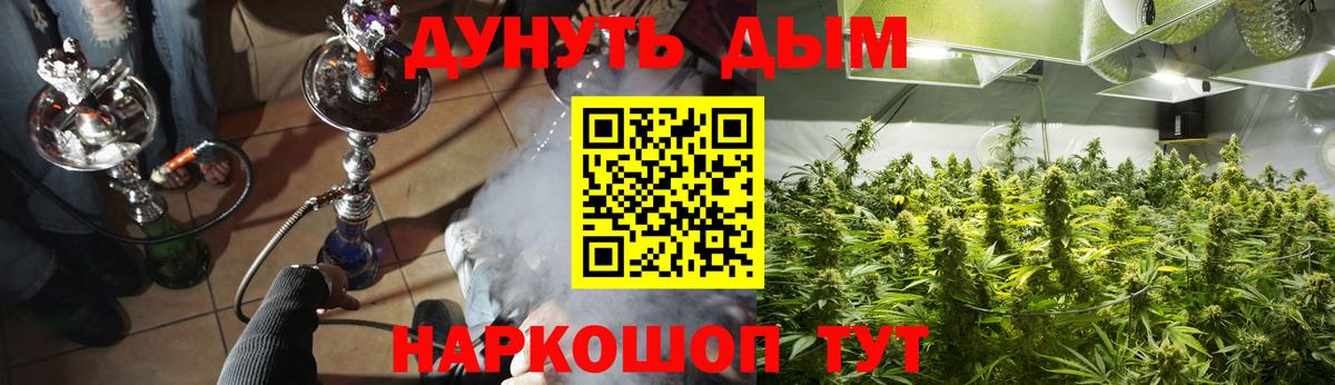 Марихуана марихуана  Вход с VPN  Набережные Челны  Бошки Шишки SATIVA & INDICA 